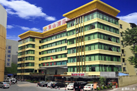 廣州軍山酒店