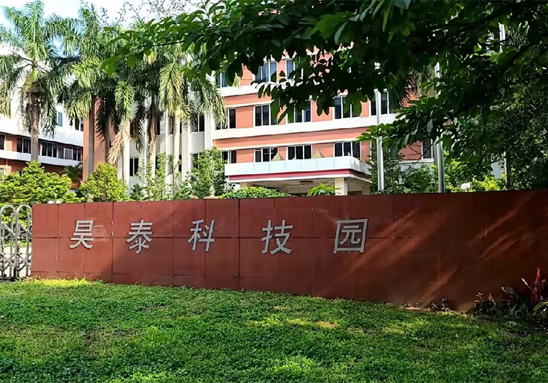 奧飛數據