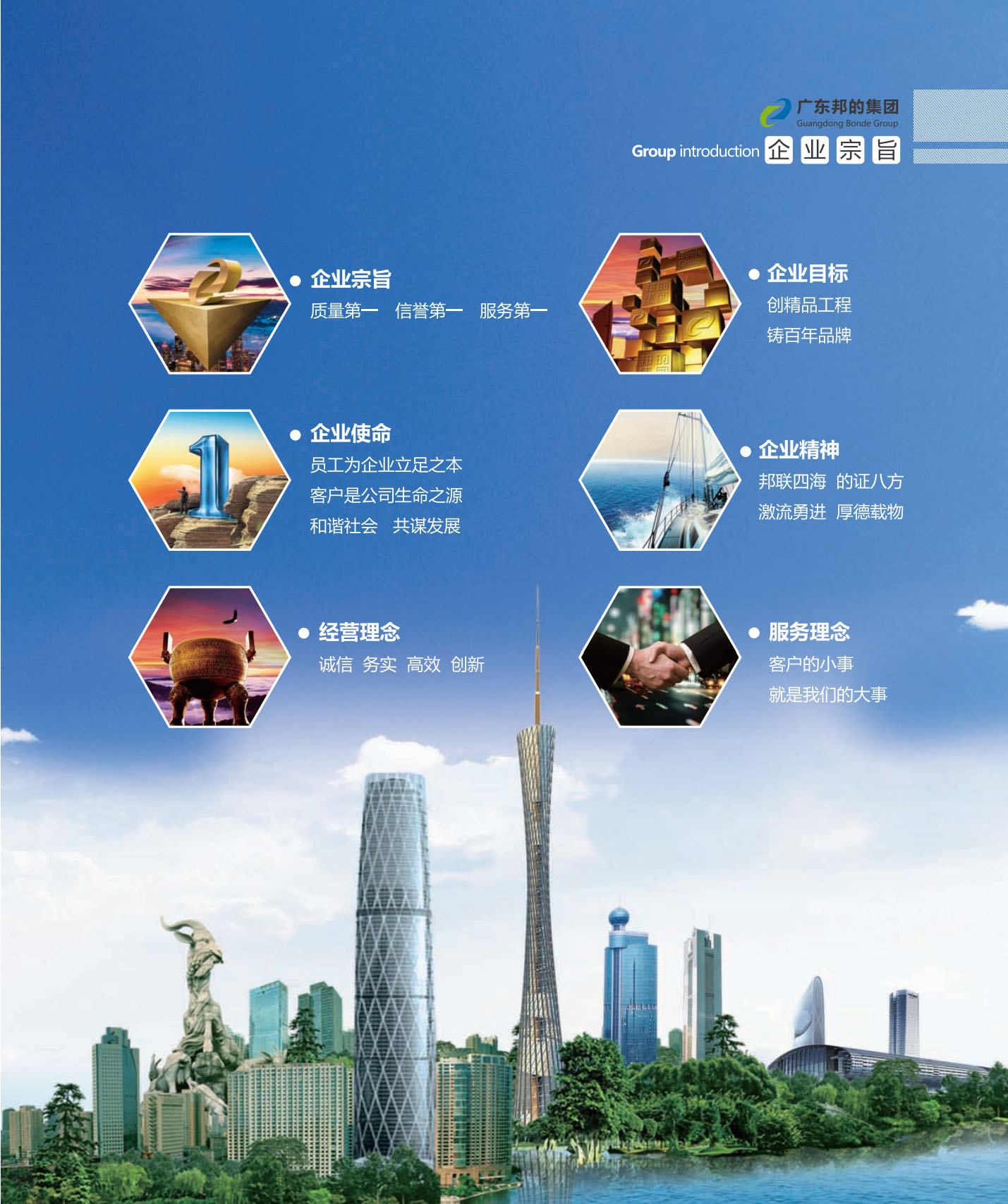 微信圖片_20221121160241.jpg